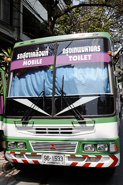 Nouvel an chinois-BKK-2010-015